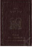 Sidur Kol Yaakov (ISBN: 9789757304883)