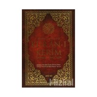 Bilgisayar Hatlı 5'li Kur'an-ı Kerim (ISBN: 3990000026262)