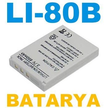 Sanger Li-80b Olympus Batarya Pil