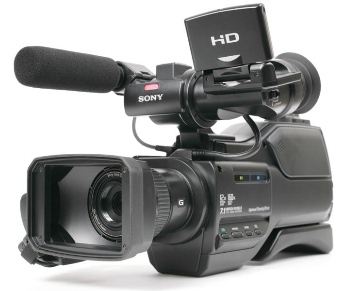 Sony HXRMC2000E fiyatı, yorumları ve özellikleri En Ucuzu