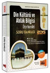 ÖABT Din Kültürü ve Ahlak Bilgisi Öğretmenliği (ISBN: 9786051572840)