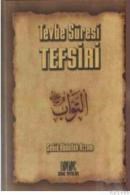 Tevbe Suresi Tefsiri (ISBN: 9780174325000)
