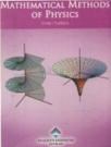 Mathematical Methods of Physics (ISBN: 9789756437841)