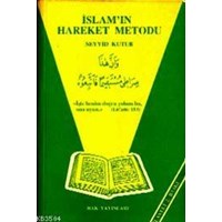 İslam'ın Hareket Metodu (ISBN: 3002682100209)