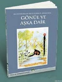 Gönül ve Aşka Dair (ISBN: 3004749100066)