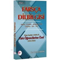 Farsça Dilbilgisi (Orta Düzey) (ISBN: 9786059029233)