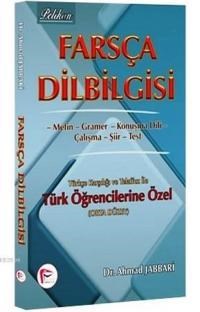 Farsça Dilbilgisi (Orta Düzey) (ISBN: 9786059029233)