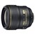 Nikon AF-S 85mm f/1.4G Lens