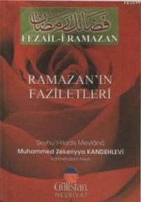 Fezail-i Ramazan (ISBN: 3002661100109)