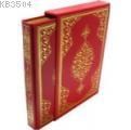 Kur'an-ı Kerim (rahle Boy + 4 Renk + Kenarı Yaldızlı + Kutulu) (ISBN: 3002528100089)