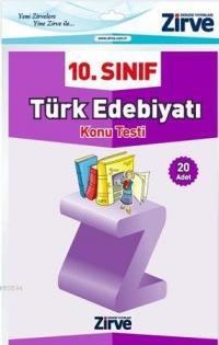 10. Sınıf Türk Edebiyatı Konu Testi (ISBN: 9789944877244)