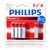 Philips AAA Power Alkaline Ince Kalem Pil 10 Adet