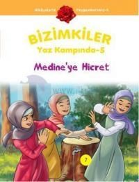 Bizimkiler Yaz Kampında - 5 (ISBN: 9786054194704)