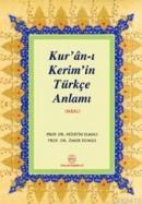 Kur (ISBN: 9799756794912)