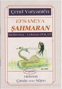 Efsaneya Şahmaran (ISBN: 9789797290882)
