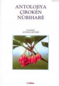 Antolojiya Çiroken Nubihare (ISBN: 3002784100449)