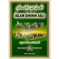 İslam Dininin Aslı (ISBN: 3002682100189) (ISBN: 3002682100189)