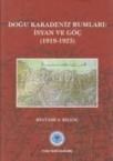 Doğu Karadeniz Rumları: Isyan ve Göç (ISBN: 9789751623614)