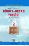 Ruhu`l Beyan Tefsiri (ISBN: 9789756473320)