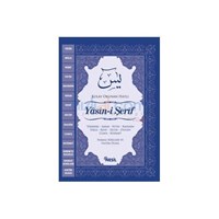 Yasin-i Şerif (Cep Boy) - Kolektif (ISBN: 9786051313986)