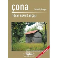 Çona (ISBN: 3990000025631)