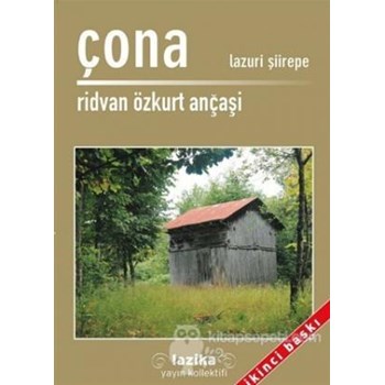 Çona (ISBN: 3990000025631)
