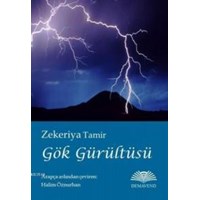 Gök Gürültüsü (ISBN: 9786055861587)