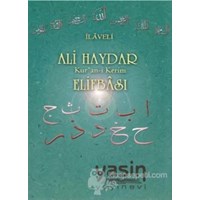 İlaveli Ali Haydar Kuran-ı Kerim Elifbası (ISBN: 3990000024621)