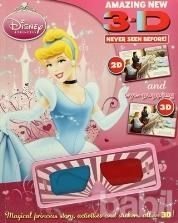 Disney Princess : Amazing New 3D Never Seen Before! - Kolektif 9781407581705