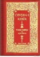 Cevşeni Kebir (ISBN: 9799753627879)