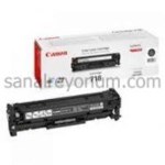 Canon LBP7200