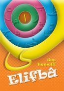 Ses Temelli Elifba (ISBN: 9789944111508)