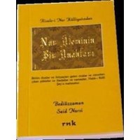 Nur Aleminin Bir Anahtarı (Orta Boy) (ISBN: 3002806101719)