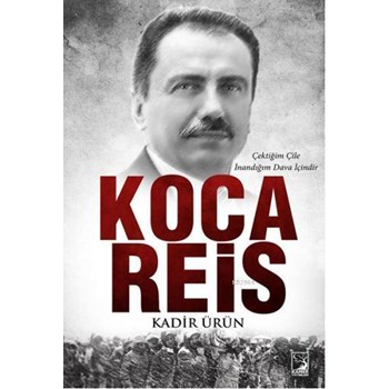 Koca Reis (ISBN: 9789758035892)