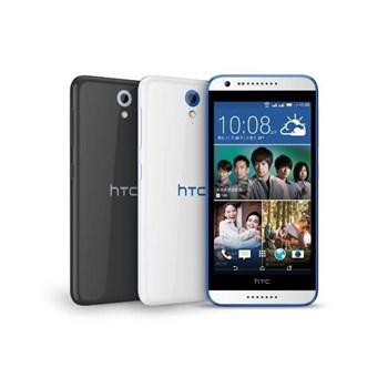HTC Desire 620G Dual