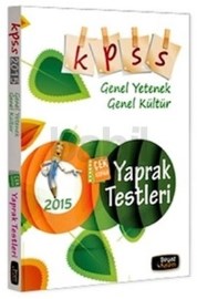 Beyaz kalem 2015 KPSS Genel Yetenek - Genel Kültür Çek Kopar Yaprak Test (ISBN: 9786054848492)