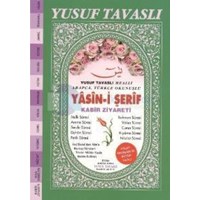 Yasin-i Şerif - Kabir Ziyareti (ISBN: 9786055407001)