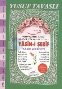 Yasin-i Şerif - Kabir Ziyareti (ISBN: 9786055407001)