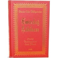 Emirdağ Lahikası (Orta Boy, Vinleks) (ISBN: 3002806102089)