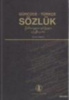 Gürcüce - Türkçe Sözlük (ISBN: 3003562101427)