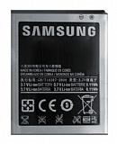Samsung i9100 Galaxy S2 Orjinal Batarya