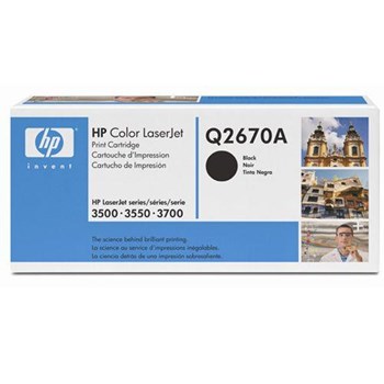 HP Q2670A