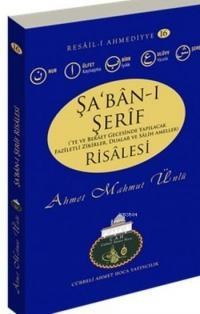 Şa'ban-ı Şerif Risalesi (ISBN: 9786058527898)