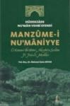 Manzume-i Nu\'maniyye (ISBN: 9786058891968)