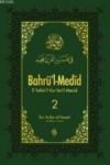 Bahrü\'l-Medid - 2 (ISBN: 9786054565122)