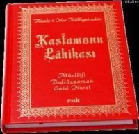 Kastamonu Lahikası (Orta Boy, Karton Kapak, Şamua) (ISBN: 3002806100359)