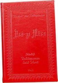 Asayı Musa (Orta Boy, Termo Deri ) (ISBN: 3002806102069)