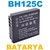 Sanger Bh125a Samsung Batarya Pil