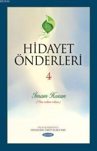Hidayet Önderleri 4 (ISBN: 3000438100789)