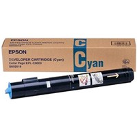Epson EPL-C8000/EPL-C8200/C13S050018